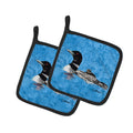 Momma and Baby Loon Pot Holder Set of 2 Heat Resistant Quilted Hot Pads 7.5 x 7.5 Inch, Insulated Kitchen Trivets for Cooking & Baking