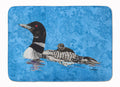 Momma and Baby Loon Memory Foam Kitchen Mat Machine Washable Anti-Fatigue Cushion Comfort Bath or Kitchen Rug