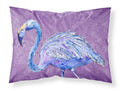 Flamingo on Purple Standard Pillowcase Lightweight Super Soft Easy Care Decorative Artwork Pillowcase, Standard