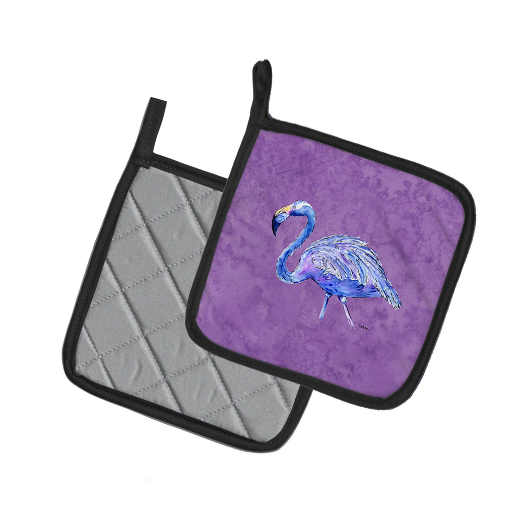Flamingo on Purple Pot Holder Set of 2 Heat Resistant Quilted Hot Pads 7.5 x 7.5 Inch, Insulated Kitchen Trivets for Cooking & Baking