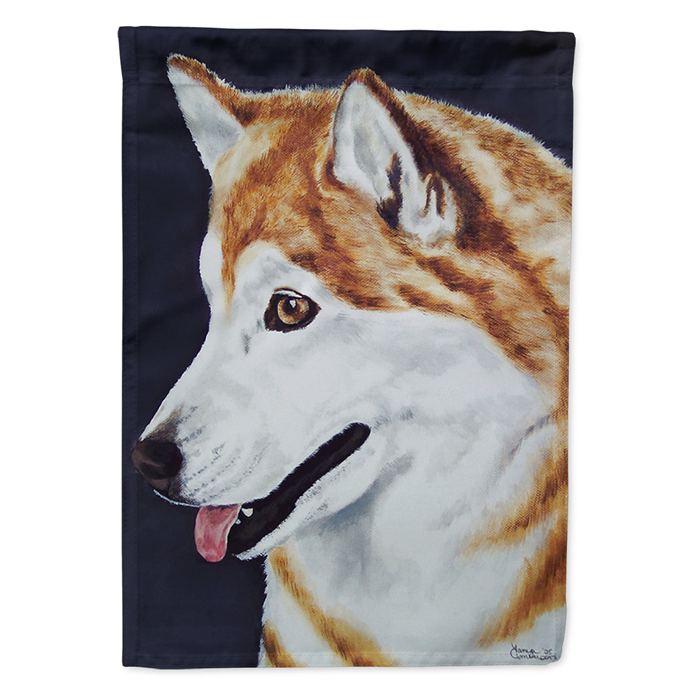 Siberian Husky House Flag 28x40 Porch Sleeve Pole Decorative Outside Yard Banner Artwork Wall Hanging, Polyester