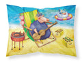 Pig Sunbathing on the Beach Standard Pillowcase Lightweight Super Soft Easy Care Decorative Artwork Pillowcase, Standard