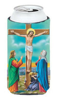 Jesus on the Cross Crucifixion Tall Boy Hugger Can Cooler Sleeve Machine Washable Drink Collapsible Insulator Beverage Insulated Holder