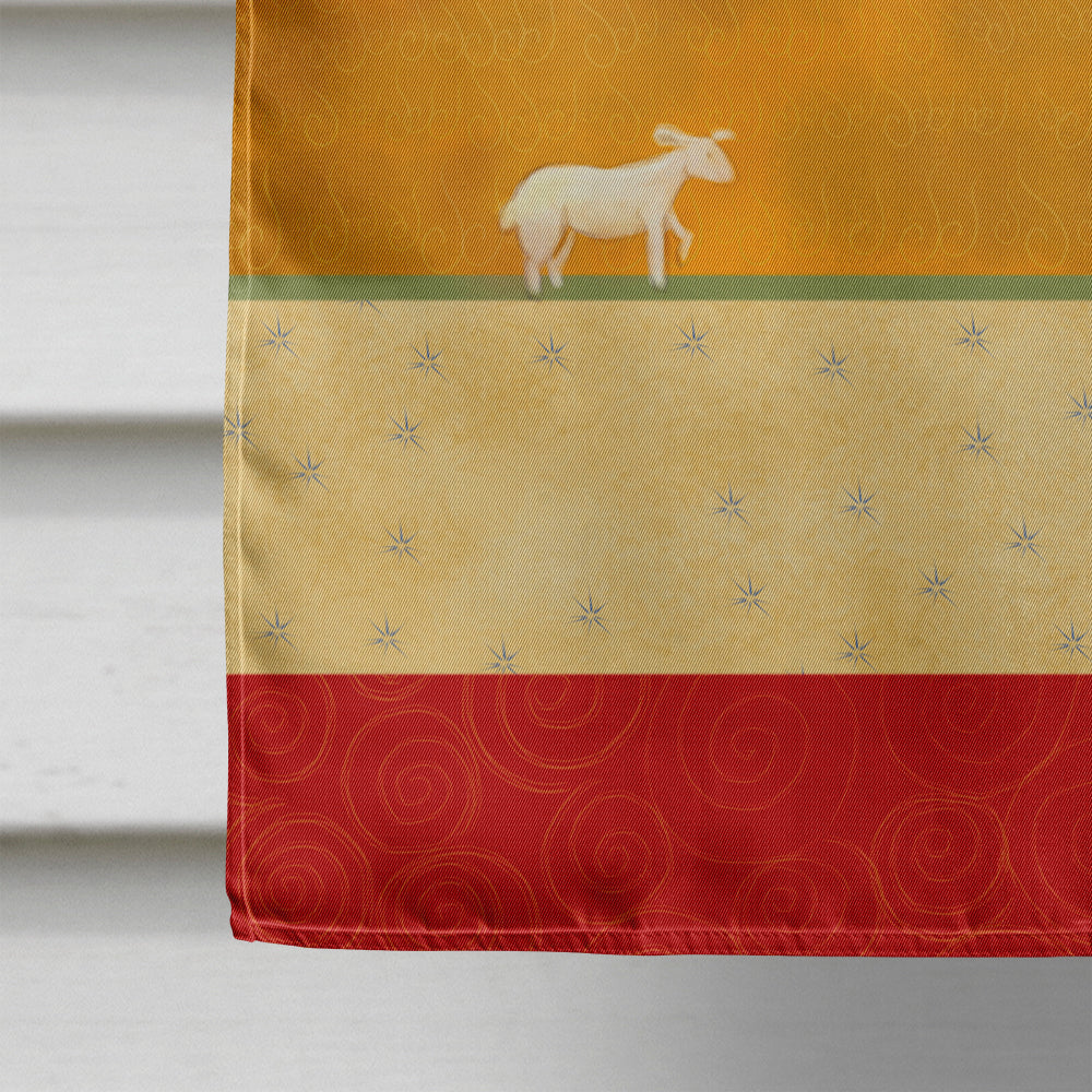 Contemporary Nativity Christmas House Flag 28x40 Porch Sleeve Pole Decorative Outside Yard Banner Artwork Wall Hanging, Polyester