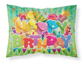 Happy Birthday Standard Pillowcase Lightweight Super Soft Easy Care Decorative Artwork Pillowcase, Standard