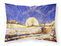 Winter Moonrise by Roy Avis Standard Pillowcase Lightweight Super Soft Easy Care Decorative Artwork Pillowcase, Standard