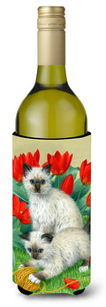 Birman Kittens Wine Bottle Hugger Gift Sleeve for Standard 750 ml Bottles, Insulated Reusable Also Fits Mini Shot & Pint Bottles