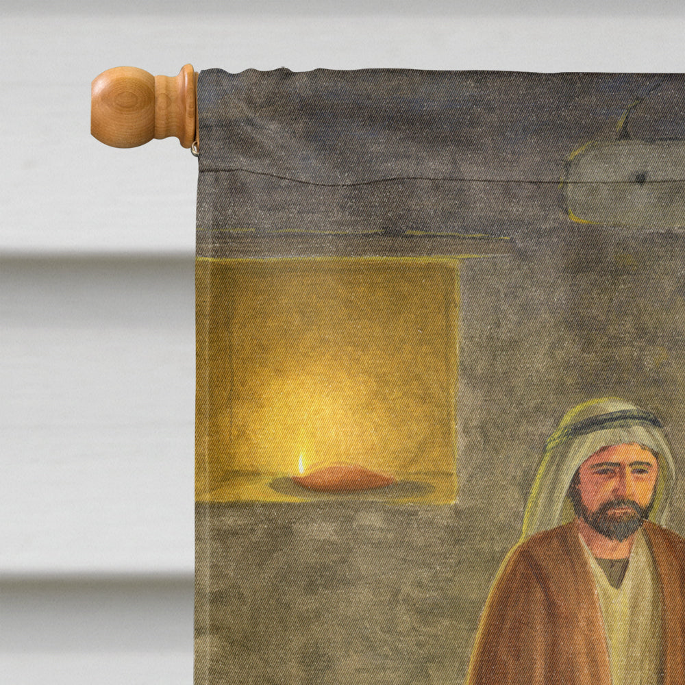 Nativity Scene House Flag 28x40 Porch Sleeve Pole Decorative Outside Yard Banner Artwork Wall Hanging, Polyester