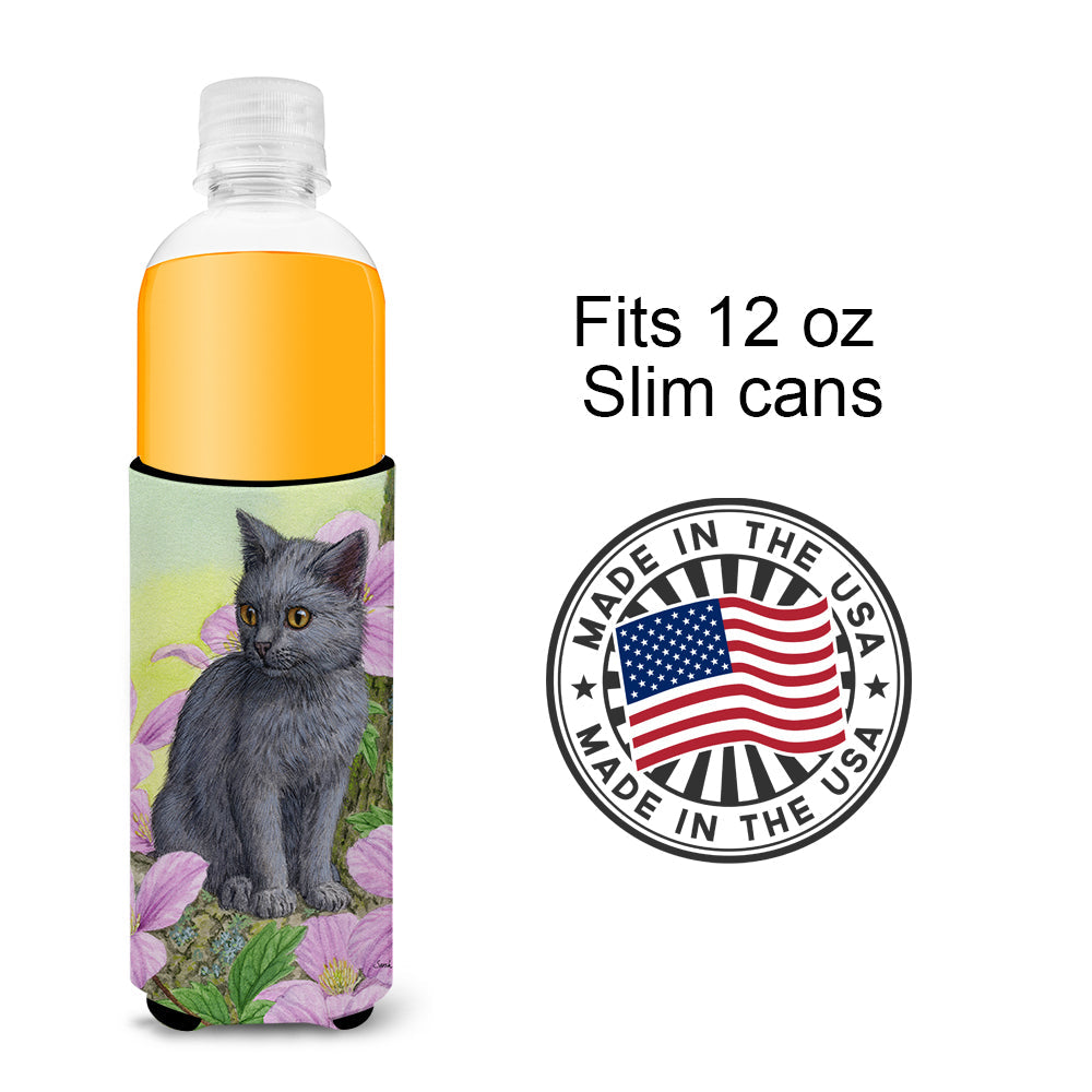 Chartruex Kitten Slim Can Hugger , Insulated Foam Hugger for 12 oz Slim Cans, Beer Bottles & Water Bottles, Printed in USA