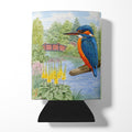 Kingfisher by Sarah Adams Can or Bottle Hugger Cooler Sleeve for Standard 12 oz Cans, Insulated Foam Beer & Soda Can Hugger Reusable