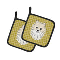 Tan Checkered Pomeranian Pot Holder Set of 2 Heat Resistant Quilted Hot Pads 7.5 x 7.5 Inch, Insulated Kitchen Trivets for Cooking & Baking