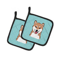 Checkerboard Blue Shiba Inu Pot Holder Set of 2 Heat Resistant Quilted Hot Pads 7.5 x 7.5 Inch, Insulated Kitchen Trivets for Cooking & Baking