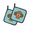 Checkerboard Blue Chocolate Brown Poodle Pot Holder Set of 2 Heat Resistant Quilted Hot Pads 7.5 x 7.5 Inch, Insulated Kitchen Trivets for Cooking & Baking