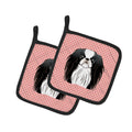 Checkerboard Pink Japanese Chin Pot Holder Set of 2 Heat Resistant Quilted Hot Pads 7.5 x 7.5 Inch, Insulated Kitchen Trivets for Cooking & Baking