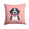 Checkerboard Pink Bernese Mountain Dog Decorative Throw Pillow 14x14 Indoor Outdoor Accent Cushion, Fabric Cover with Insert for Sofa, Bed, Porch & Living Room