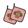 Checkerboard Pink Chocolate Brown Poodle Pot Holder Set of 2 Heat Resistant Quilted Hot Pads 7.5 x 7.5 Inch, Insulated Kitchen Trivets for Cooking & Baking