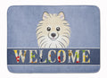 Pomeranian Welcome Memory Foam Kitchen Mat Machine Washable Anti-Fatigue Cushion Comfort Bath or Kitchen Rug