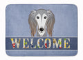 Saluki Welcome Memory Foam Kitchen Mat Machine Washable Anti-Fatigue Cushion Comfort Bath or Kitchen Rug