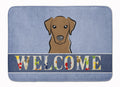 Chocolate Labrador Welcome Memory Foam Kitchen Mat Machine Washable Anti-Fatigue Cushion Comfort Bath or Kitchen Rug