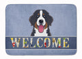 Bernese Mountain Dog Welcome Memory Foam Kitchen Mat Machine Washable Anti-Fatigue Cushion Comfort Bath or Kitchen Rug