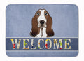 Basset Hound Welcome Memory Foam Kitchen Mat Machine Washable Anti-Fatigue Cushion Comfort Bath or Kitchen Rug