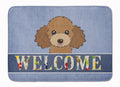 Chocolate Brown Poodle Welcome Memory Foam Kitchen Mat Machine Washable Anti-Fatigue Cushion Comfort Bath or Kitchen Rug