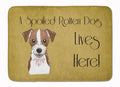 Jack Russell Terrier Spoiled Dog Lives Here Memory Foam Kitchen Mat Machine Washable Anti-Fatigue Cushion Comfort Bath or Kitchen Rug