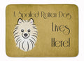 Pomeranian Spoiled Dog Lives Here Memory Foam Kitchen Mat Machine Washable Anti-Fatigue Cushion Comfort Bath or Kitchen Rug