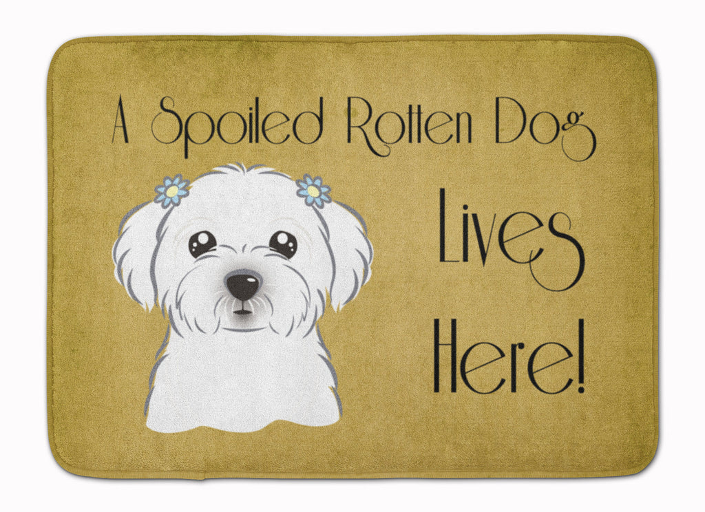 Maltese Spoiled Dog Lives Here Memory Foam Kitchen Mat Machine Washable Anti-Fatigue Cushion Comfort Bath or Kitchen Rug