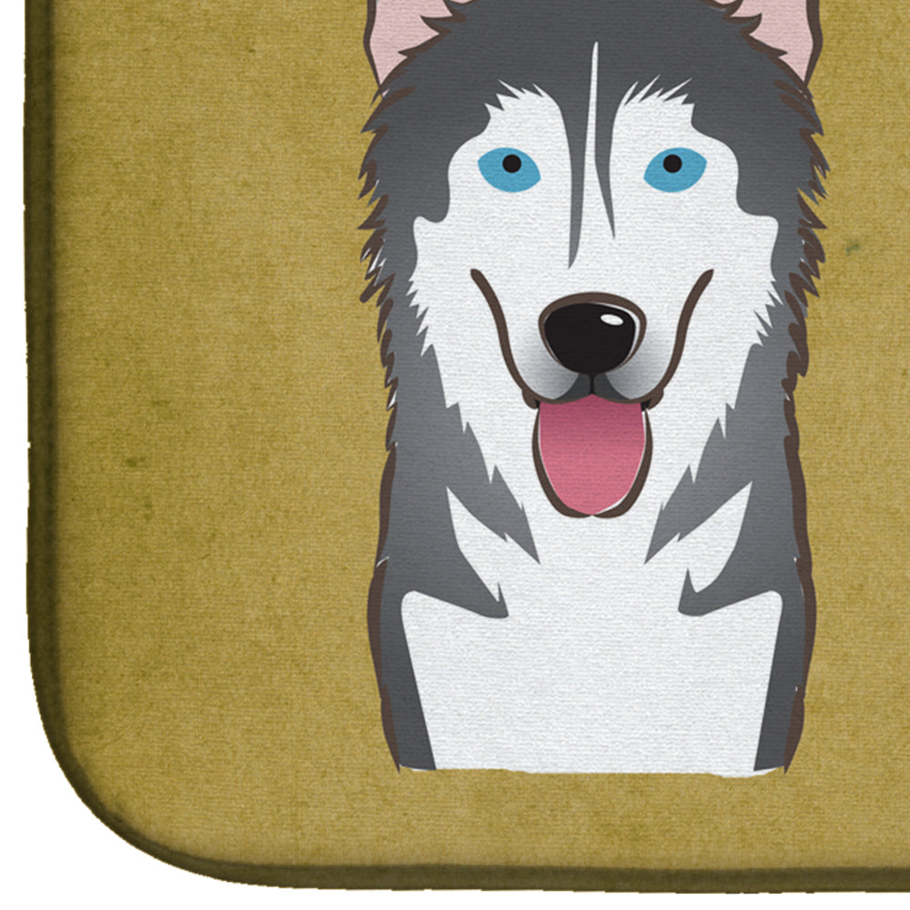 Alaskan Malamute Spoiled Dog Lives Here Dish Drying Mat Absorbent Dish Drying Mat Pad for Kitchen Counter Dish Drainer Mat for Countertop, 14 x 21", Multicolor