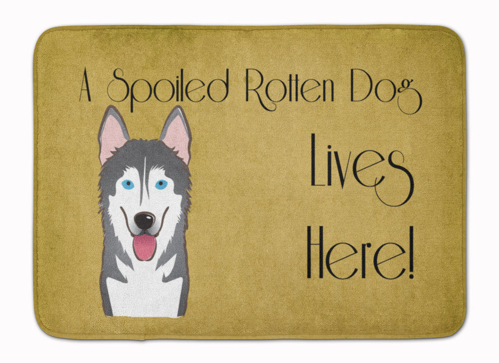 Alaskan Malamute Spoiled Dog Lives Here Memory Foam Kitchen Mat Machine Washable Anti-Fatigue Cushion Comfort Bath or Kitchen Rug
