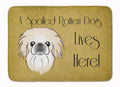 Pekingese Spoiled Dog Lives Here Memory Foam Kitchen Mat Machine Washable Anti-Fatigue Cushion Comfort Bath or Kitchen Rug