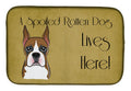 Boxer Spoiled Dog Lives Here Dish Drying Mat Absorbent Dish Drying Mat Pad for Kitchen Counter Dish Drainer Mat for Countertop, 14 x 21", Multicolor