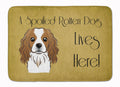Cavalier Spaniel Spoiled Dog Lives Here Memory Foam Kitchen Mat Machine Washable Anti-Fatigue Cushion Comfort Bath or Kitchen Rug