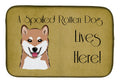 Shiba Inu Spoiled Dog Lives Here Dish Drying Mat Absorbent Dish Drying Mat Pad for Kitchen Counter Dish Drainer Mat for Countertop, 14 x 21", Multicolor