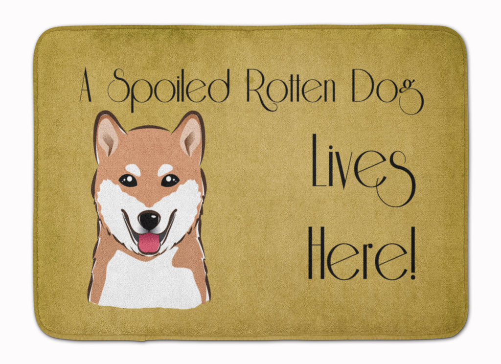 Shiba Inu Spoiled Dog Lives Here Memory Foam Kitchen Mat Machine Washable Anti-Fatigue Cushion Comfort Bath or Kitchen Rug