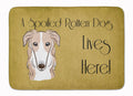 Borzoi Spoiled Dog Lives Here Memory Foam Kitchen Mat Machine Washable Anti-Fatigue Cushion Comfort Bath or Kitchen Rug