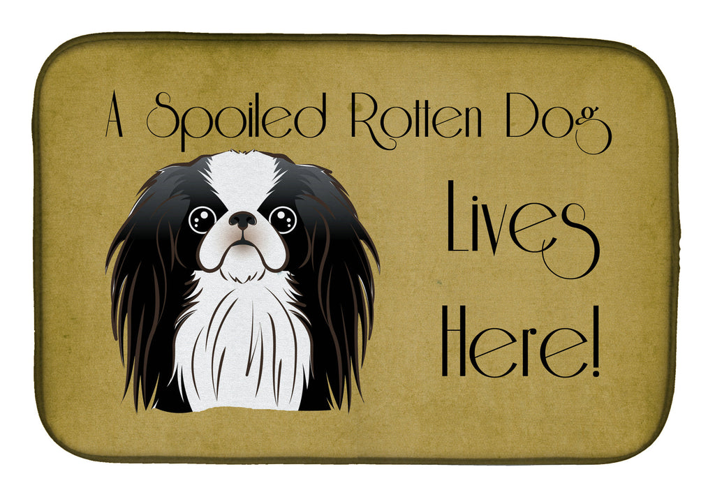 Japanese Chin Spoiled Dog Lives Here Dish Drying Mat Absorbent Dish Drying Mat Pad for Kitchen Counter Dish Drainer Mat for Countertop, 14 x 21", Multicolor