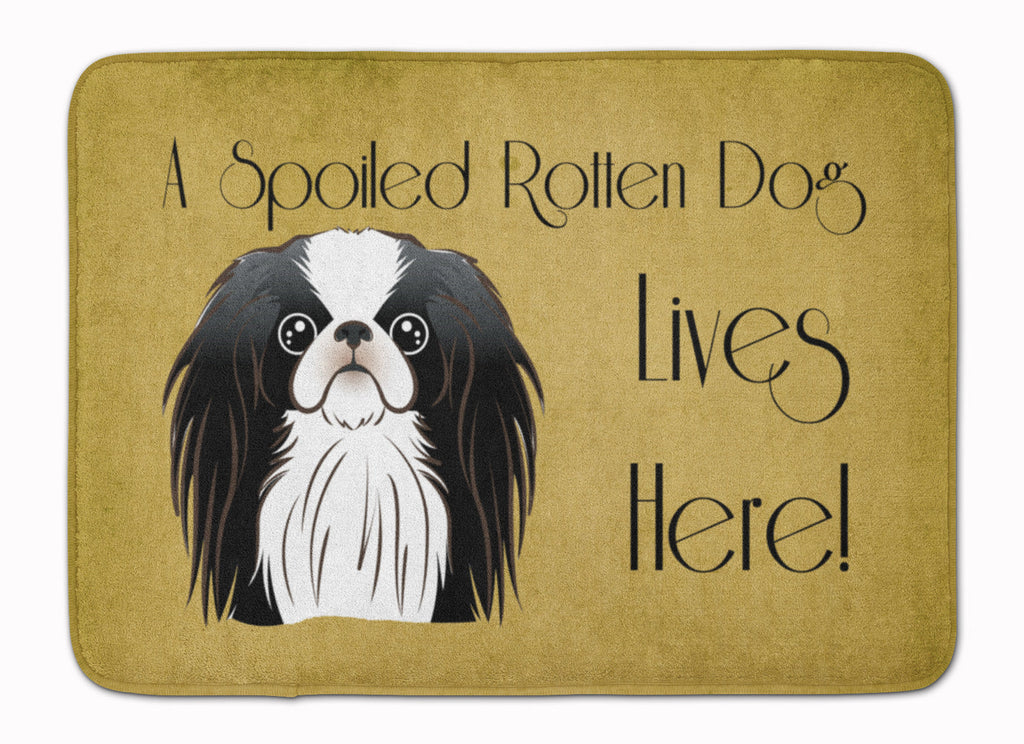 Japanese Chin Spoiled Dog Lives Here Memory Foam Kitchen Mat Machine Washable Anti-Fatigue Cushion Comfort Bath or Kitchen Rug