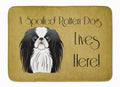Japanese Chin Spoiled Dog Lives Here Memory Foam Kitchen Mat Machine Washable Anti-Fatigue Cushion Comfort Bath or Kitchen Rug