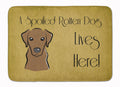 Chocolate Labrador Spoiled Dog Lives Here Memory Foam Kitchen Mat Machine Washable Anti-Fatigue Cushion Comfort Bath or Kitchen Rug