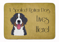 Bernese Mountain Dog Spoiled Dog Lives Here Memory Foam Kitchen Mat Machine Washable Anti-Fatigue Cushion Comfort Bath or Kitchen Rug
