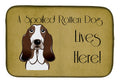 Basset Hound Spoiled Dog Lives Here Dish Drying Mat Absorbent Dish Drying Mat Pad for Kitchen Counter Dish Drainer Mat for Countertop, 14 x 21", Multicolor