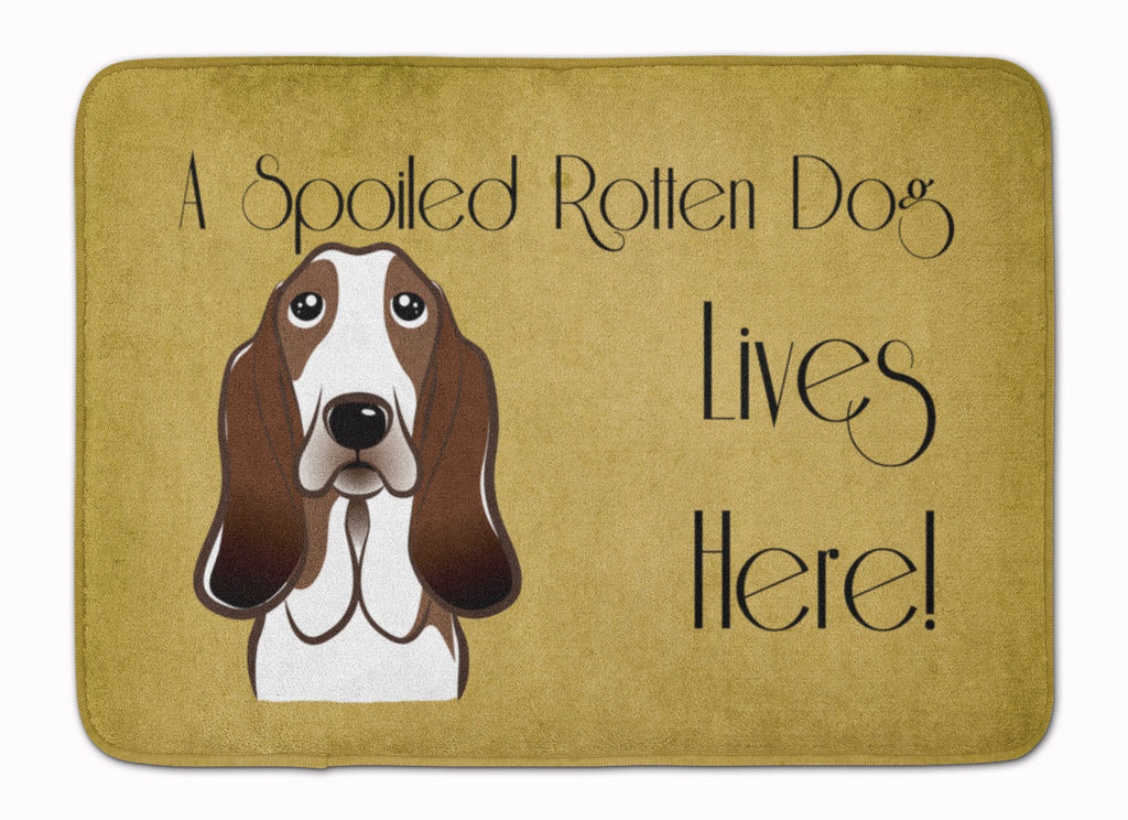 Basset Hound Spoiled Dog Lives Here Memory Foam Kitchen Mat Machine Washable Anti-Fatigue Cushion Comfort Bath or Kitchen Rug
