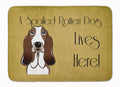 Basset Hound Spoiled Dog Lives Here Memory Foam Kitchen Mat Machine Washable Anti-Fatigue Cushion Comfort Bath or Kitchen Rug