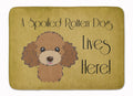 Chocolate Brown Poodle Spoiled Dog Lives Here Memory Foam Kitchen Mat Machine Washable Anti-Fatigue Cushion Comfort Bath or Kitchen Rug