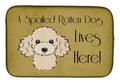 Buff Poodle Spoiled Dog Lives Here Dish Drying Mat Absorbent Dish Drying Mat Pad for Kitchen Counter Dish Drainer Mat for Countertop, 14 x 21", Multicolor