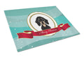Smooth Black and Tan Dachshund Merry Christmas Cutting Board Tempered Glass Kitchen Cutting Surface, Heat Resistant Chopping, Non-Slip Feet, Food Prep & Serving
