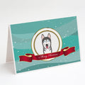 Alaskan Malamute Merry Christmas Greeting Cards Pack of 8 Blank Cards with Envelopes Whimsical A7 Size 5x7