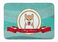 Shiba Inu Merry Christmas Memory Foam Kitchen Mat Machine Washable Anti-Fatigue Cushion Comfort Bath or Kitchen Rug